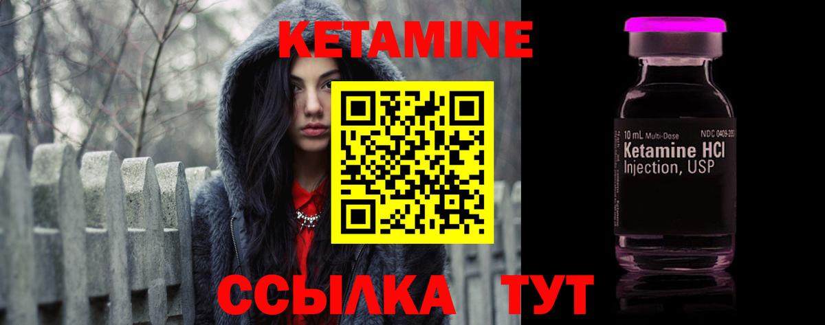 Каннабис  Ейск  АМФЕТАМИН кристаллы  МЕФ   Вход с VPN 