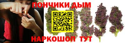 кристаллы Балашиха