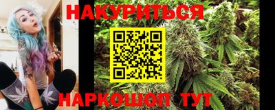 мдпв Железногорск