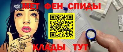героин Ефремов